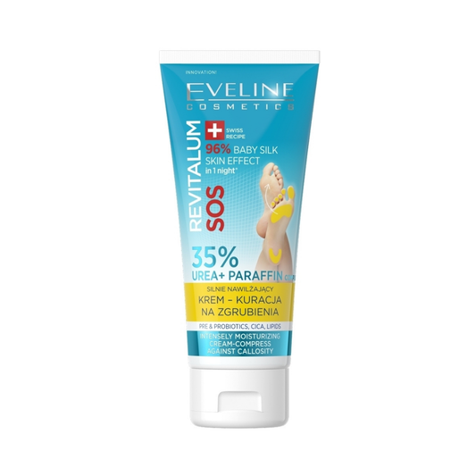 كريم مرطب يوريا للقدم - 75مل | Eveline 35% urea sos moisturizing foot cream