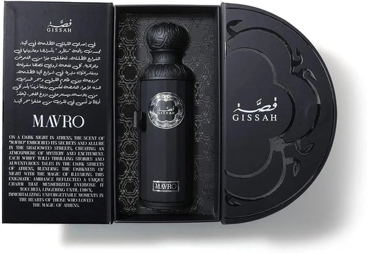 عطر مافرو للرجال قصة - 200مل | Gissah mavro perfume - Barbie.phar