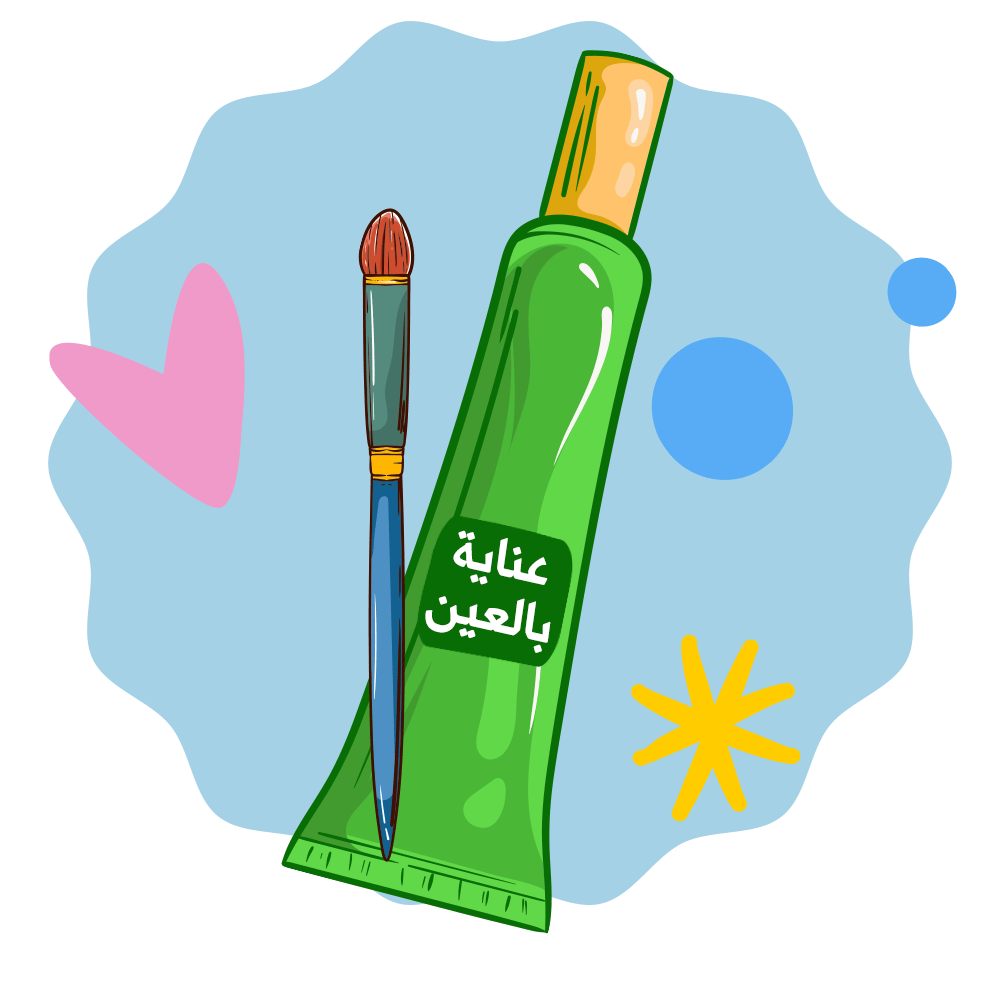 العناية بالعين