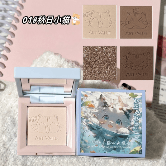 باليت ظلال عيون ارت فاليو | Art Value Dream Cat Four Color Eyeshadow - Barbie.phar
