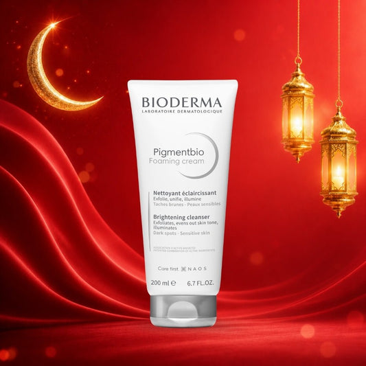 بايوديرما كريم لتفتيح المناطق الحساسة - 75مل | Bioderma Pigmentbio Sensitive Areas - Barbie.phar