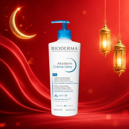 لوشن مرطب بايوديرما - 500مل | Bioderma Ultra Nourishing Moisturizing Cream - Barbie.phar