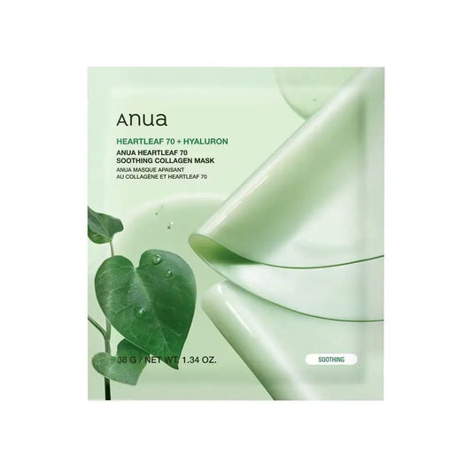 ماسك الهارتليف و الكولاجين انوا - 38غرام | Anua heartleaf 70 + hyaluron soothing collagen mask - Barbie.phar