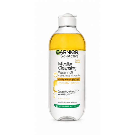 مسيلار زيتي غارنييه - 400مل | Garnier micellar cleansing water in oil - Barbie.phar