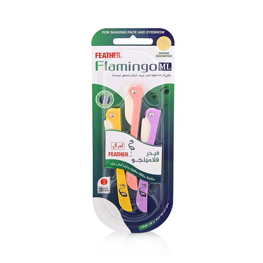 شفرات فيذر فلامنجو للوجه ام ال | Feather flamingos ml shaving blades