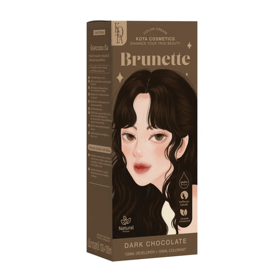 صبغة شعر لون شوكولاتة داكنة| Kota BRUNETTE – DARK CHOCOLATE - Barbie.phar