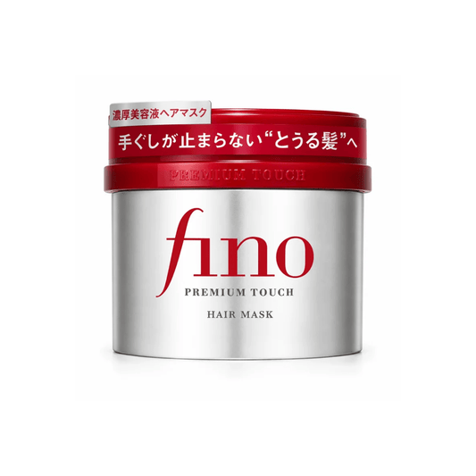 شيسيدو ماسك الشعر فينو - 230غم | Shiseido Fino Premium Touch Hair Mask - Barbie.phar