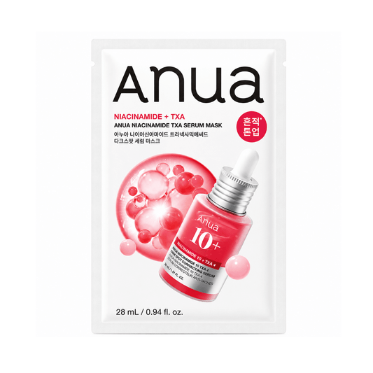 شيت ماسك نياسينمايد انوا - 28مل | Anua Niacinamide + TXA Serum Mask - Barbie.phar