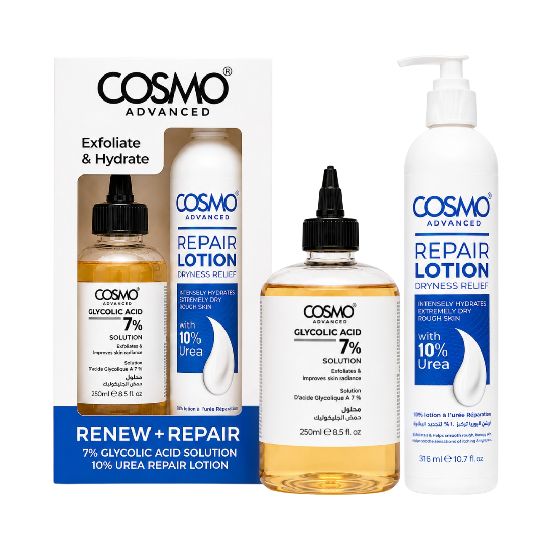 بكج تقشير و ترطيب الجسم كوزمو | Cosmo exfoliate & hydrate renew and repair set
