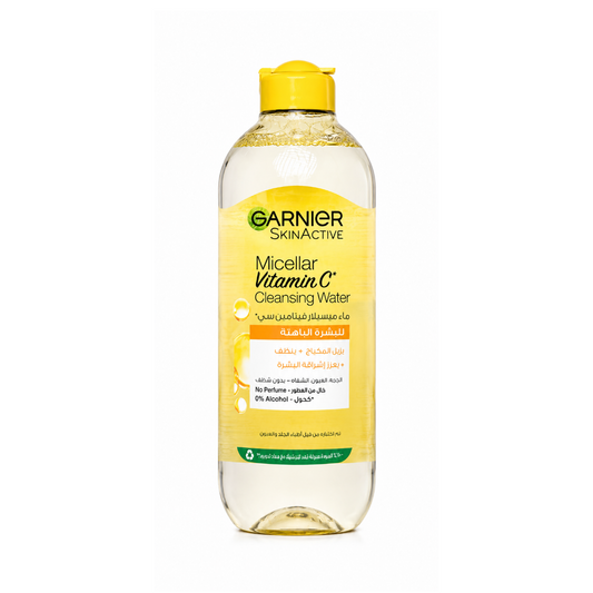 مسيلار فيتامين سي غارنييه - 400مل | Garnier Micellar Cleansing Water with Vitamin C