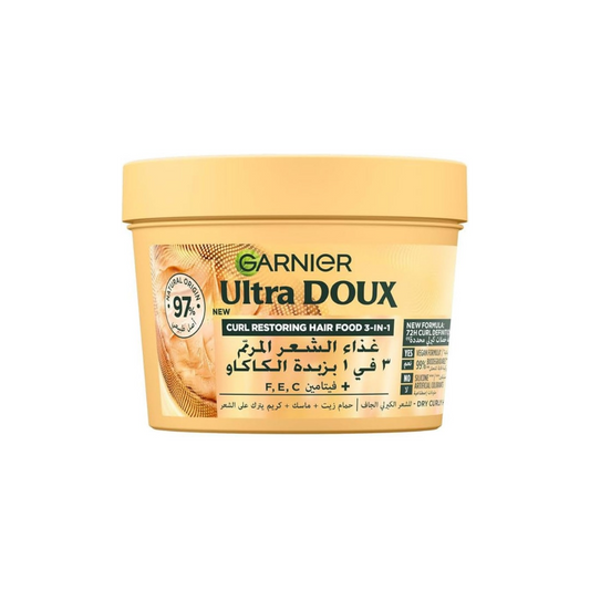 ماسك للشعر الكيرلي غارنييه - 390مل | Garnier Ultra Doux Curl Restoring Cocoa Butter 3-in-1 Hair Food