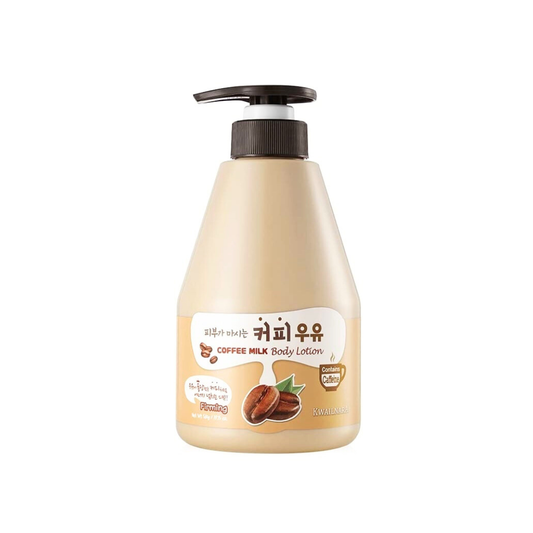 لوشن بالحليب والقهوة كويلنارا | kwailnara coffe milk body lotion