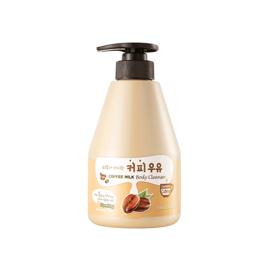 غسول جسم بحليب القهوة كويلنارا - 560غرام | kwailnara coffe milk body cleanser
