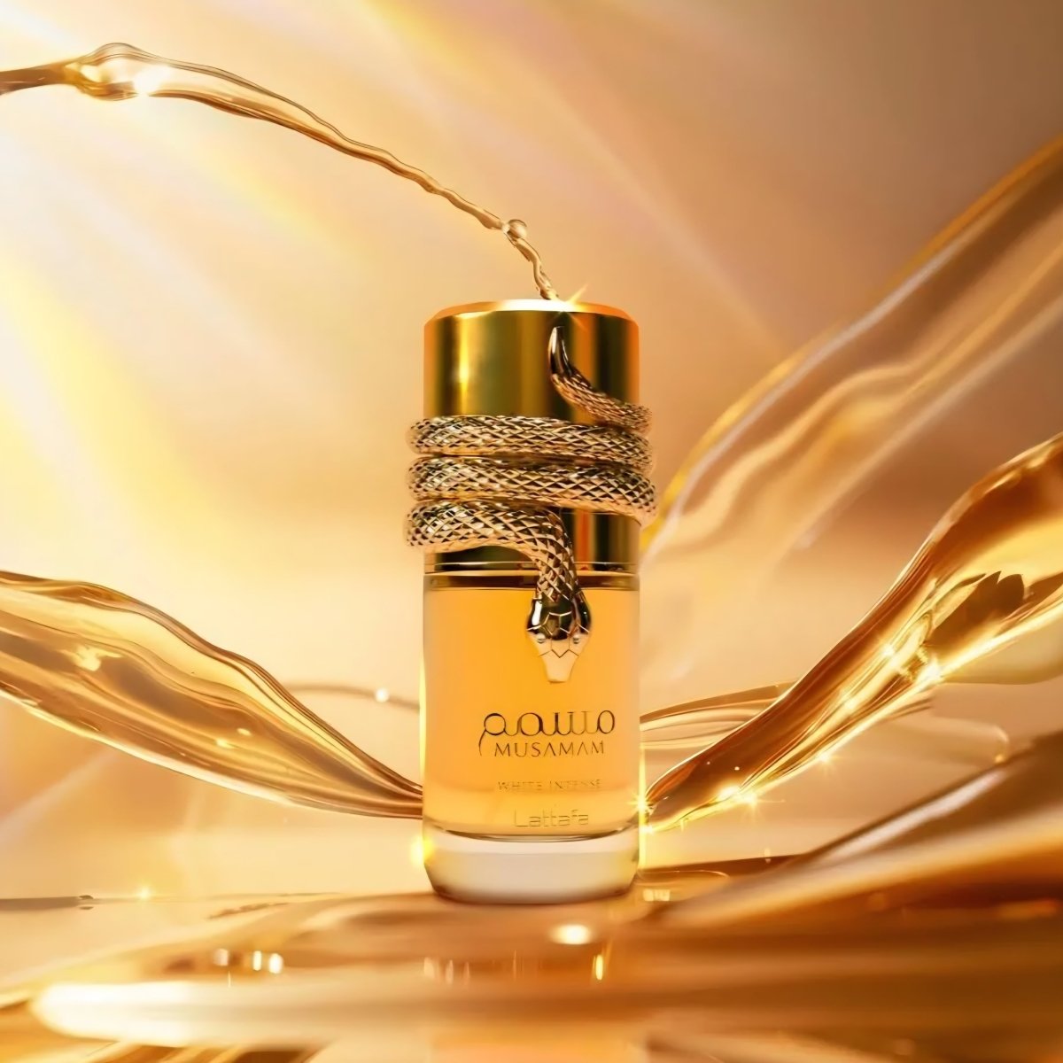 عطر مسمم وايت انتنس لطافة | Lattafa musamam white intense perfume - Barbie.phar