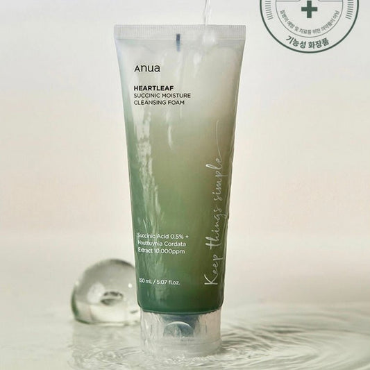 انوا غسول هارتليف والسوكسينيك - 150مل | Anua Heartleaf Succinic Moisture Cleansing Foam - Barbie.phar