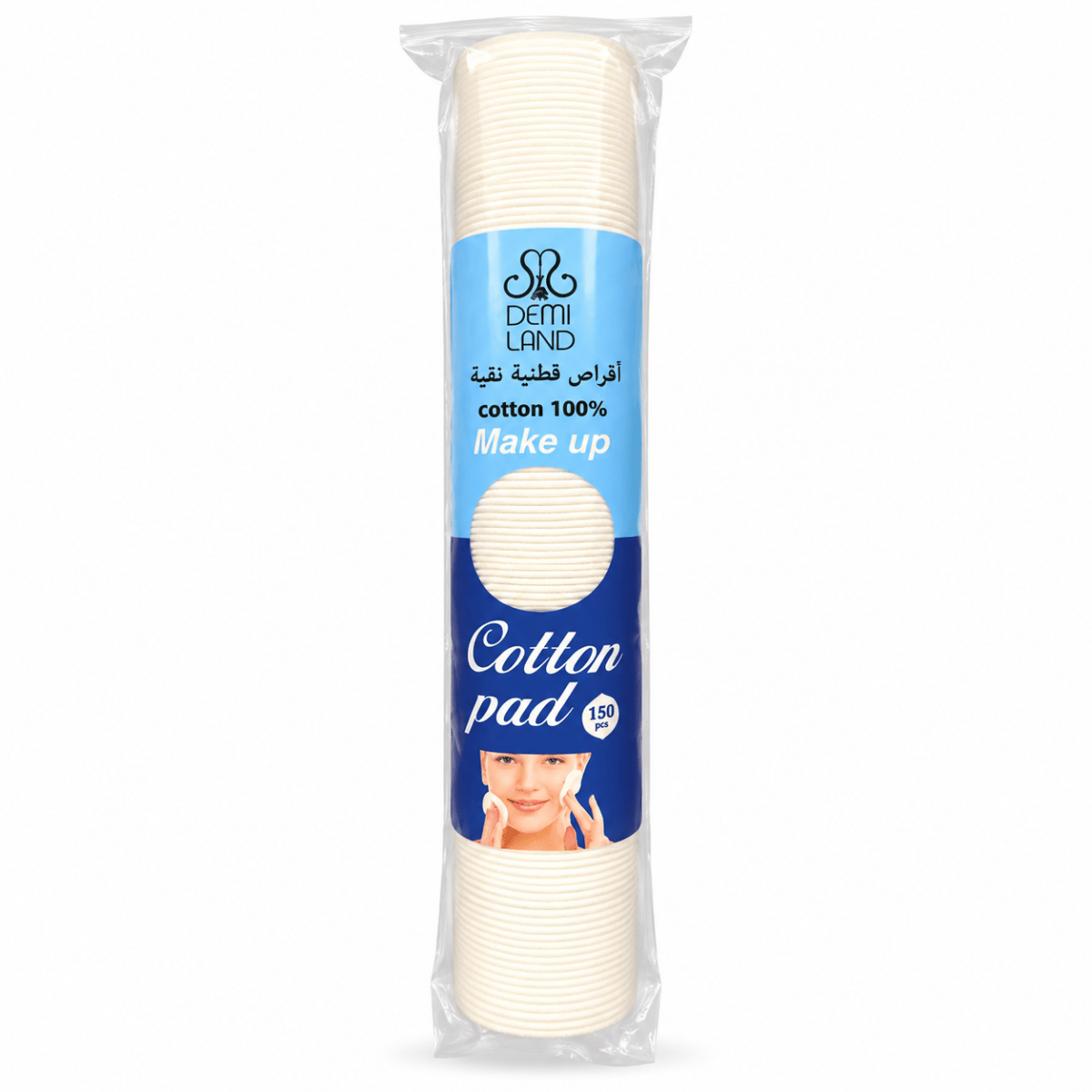 بادات قطنية ديمي لاند عدد 150 | Demi Land makeup cotton pads - Barbie.phar