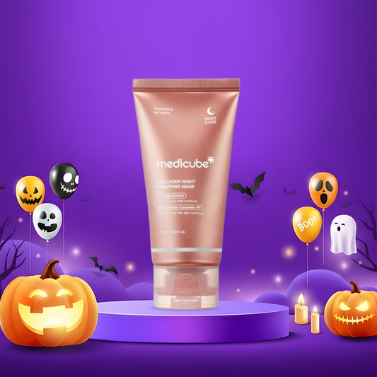 ماسك ليلي بالكولاجين ميدكيوب - 75مل | Medicube Collagen Night Wrapping Mask