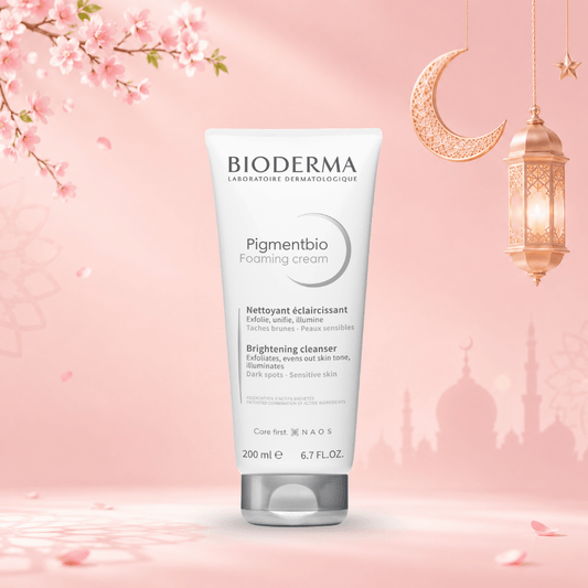 بايوديرما كريم لتفتيح المناطق الحساسة - 75مل | Bioderma Pigmentbio Sensitive Areas - Barbie.phar