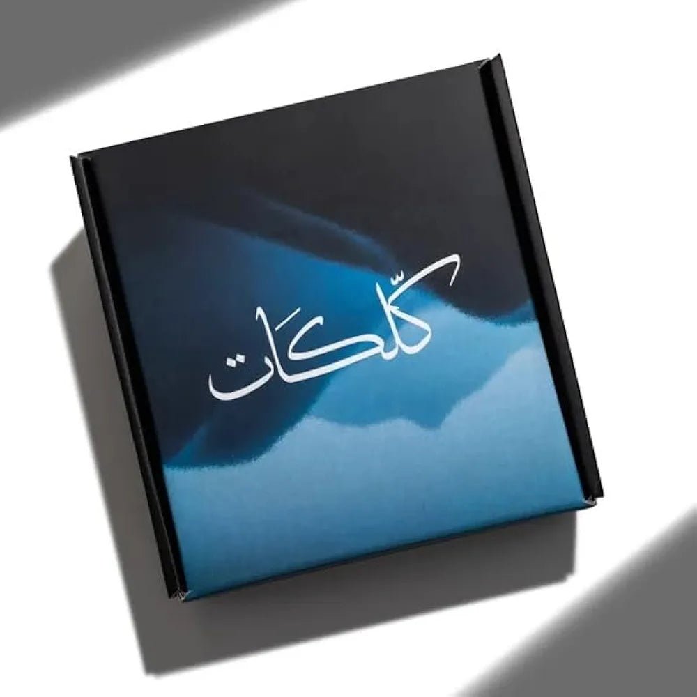 بكج عطور كلكات العز عود - 200مل | Alezz oud klikat perfume package - Barbie.phar