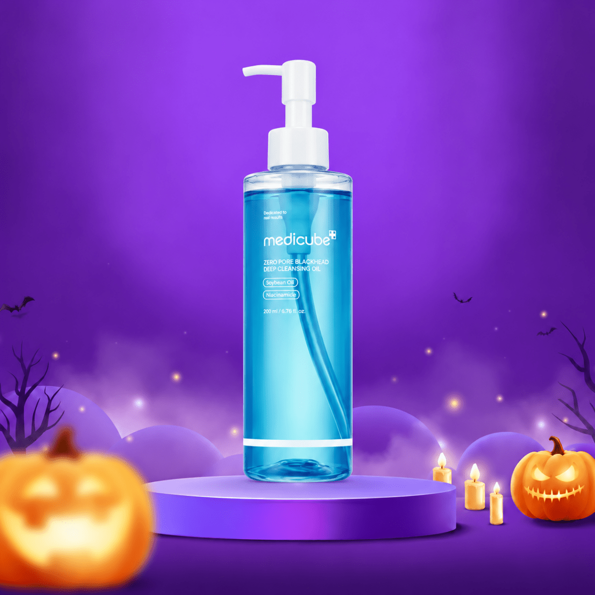 غسول زيتي زيرو ميدكيوب - 205مل | Medicube Zero Pore Blackhead Cleansing Oil - Barbie.phar