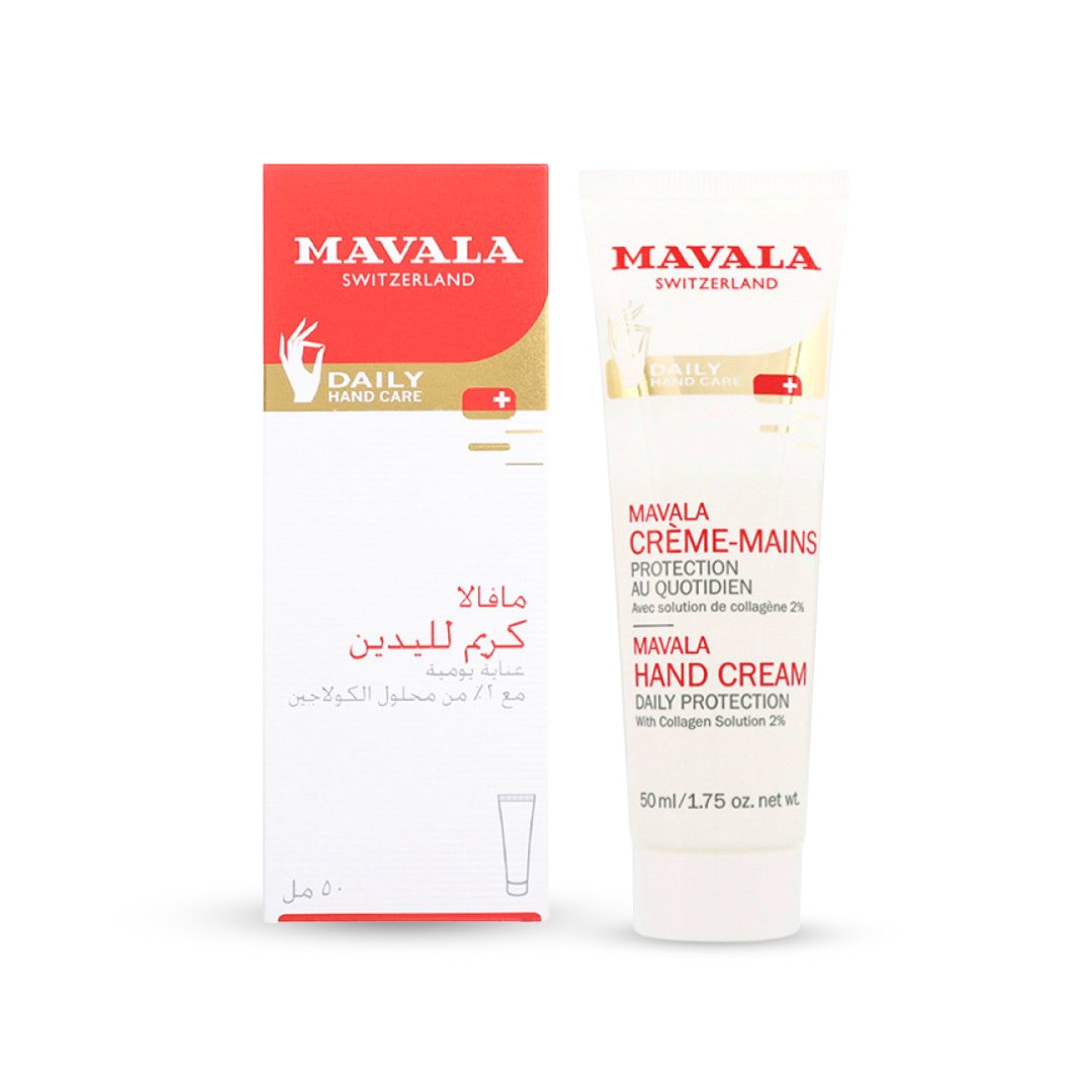 كريم مرطب لليدين مافالا - 50مل | Mavala Daily Hand Cream - Barbie.phar