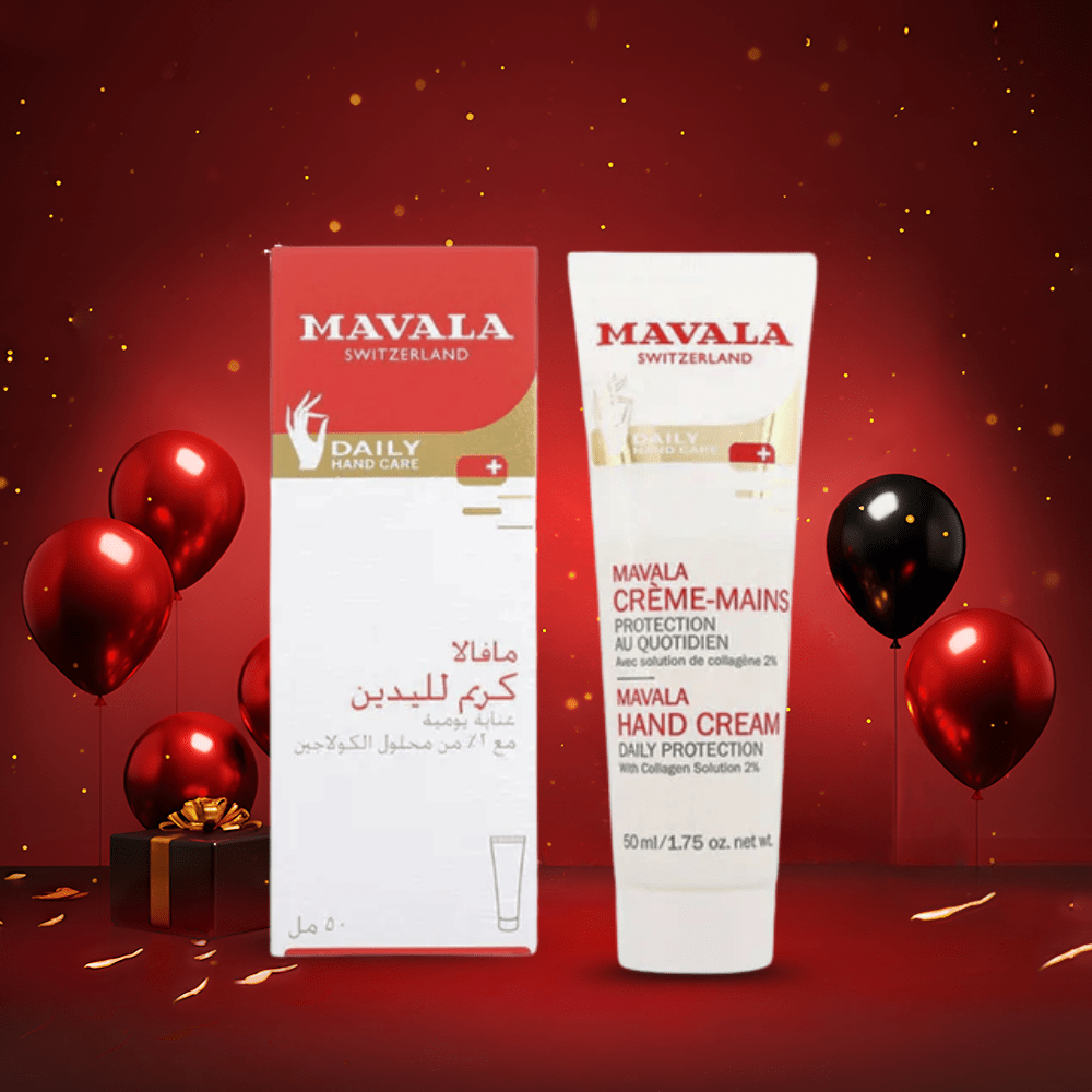 كريم مرطب لليدين مافالا - 50مل | Mavala Daily Hand Cream - Barbie.phar