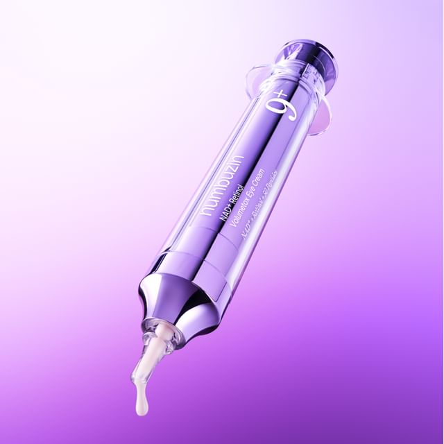 كريم ريتينول للعين نمبوزين - 10مل | Numbuzin nad + retinol volumetric eye cream - Barbie.phar