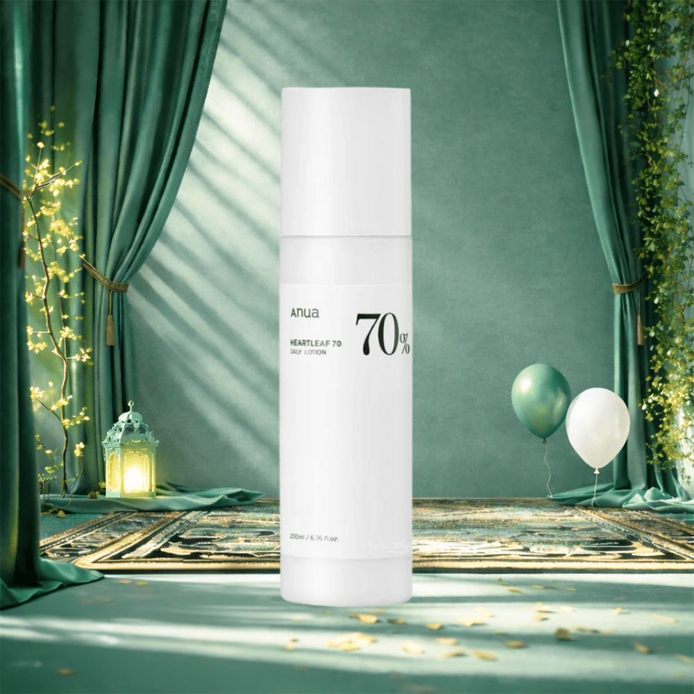 لوشن مرطب انوا - 200 مل | Anua Heartleaf 70% Daily Relief Lotion - Barbie.phar