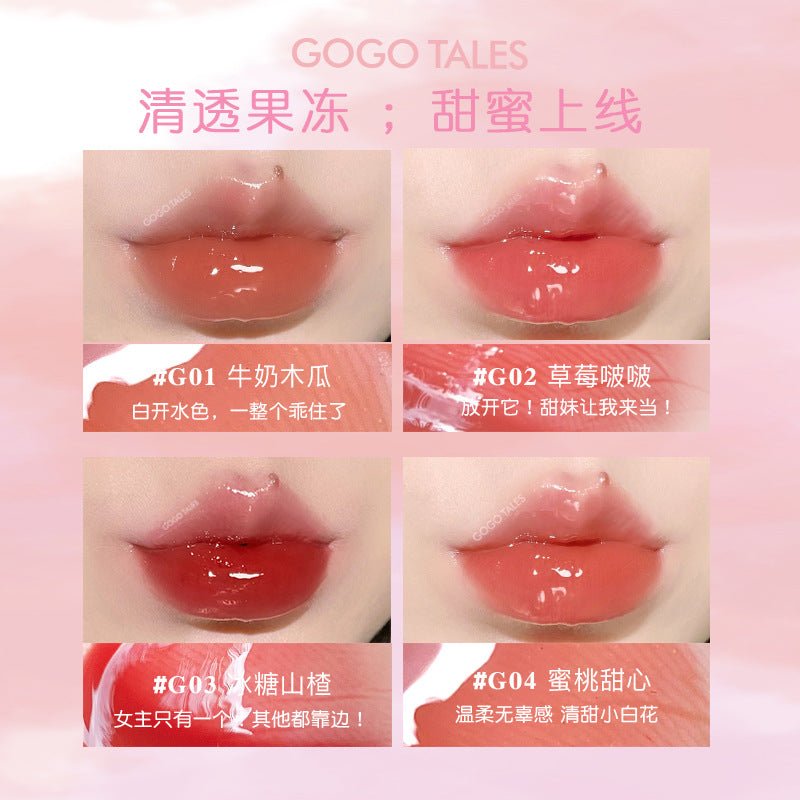 ليب كلوس جيلي كوكوتيل | GOGOTALES Small Ball Water Gloss Mirror Lip Glaze - Barbie.phar