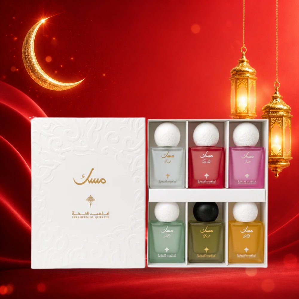 مجموعة مسك فاخرة للسفر ابراهيم القرشي - 10مل | Ibrahim Al Qurashi Luxury musk travel set - Barbie.phar