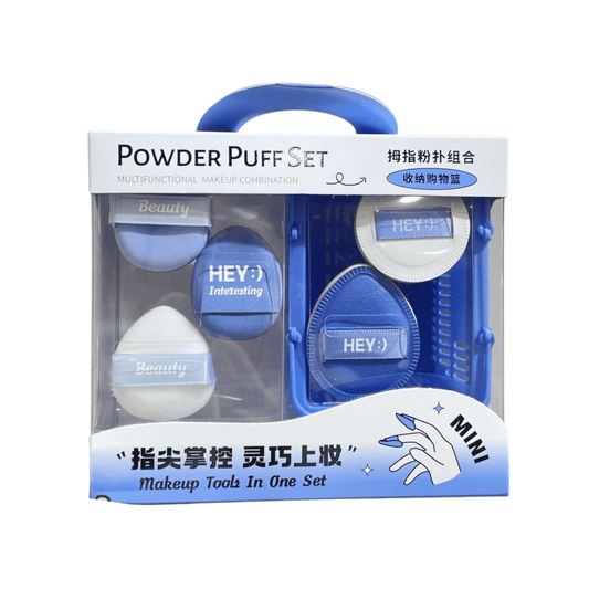 مجموعة اسفنجات ميني هاي | Hey powder puff set with mini basket - Barbie.phar