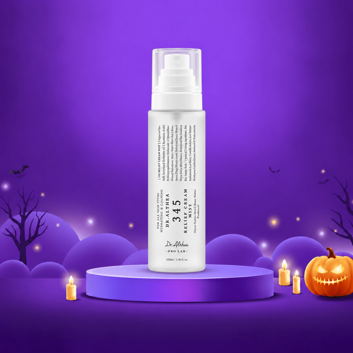 مست مرطب 345 دكتور الثيا - 100مل | Dr.althea 345 relief cream mist - Barbie.phar