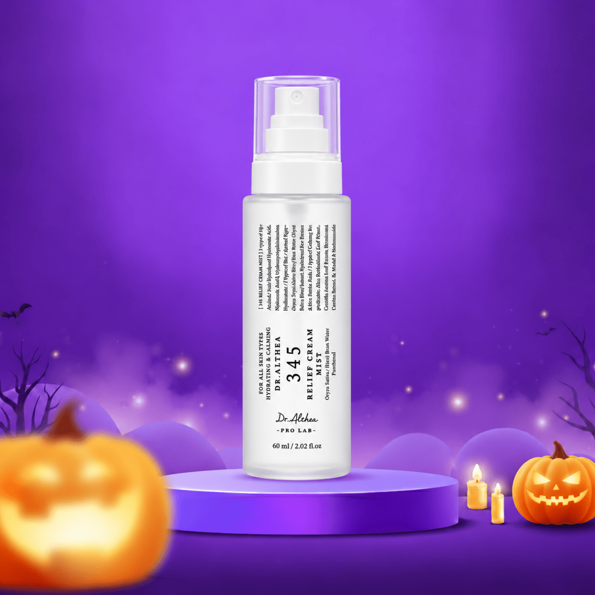 مست مرطب 345 صغير دكتور الثيا - 60مل | Dr.althea 345 relief cream mist 60ml - Barbie.phar