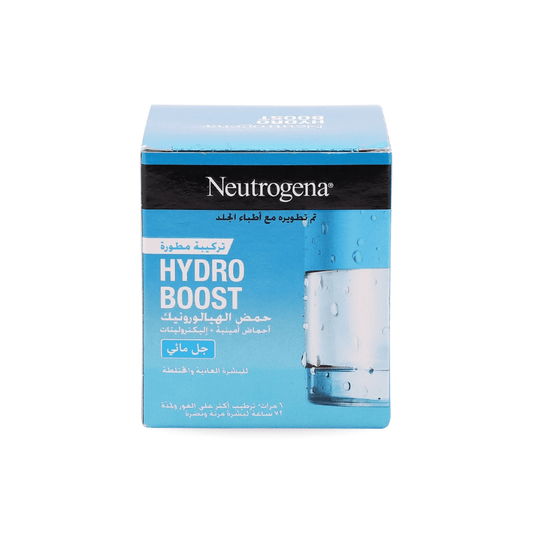 نايتروجينا مرطب جل مائي - 50مل | Neutrogena Hydro Boost Water Gel - Barbie.phar