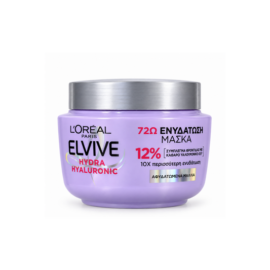 ماسك هيالورونيك مرطب للشعر لوريال - 300مل | L'Oreal hydra hyaluronic hydration mask