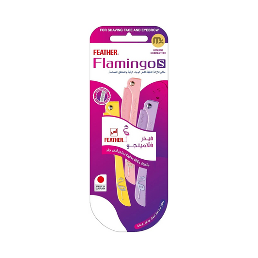 شفرات فلامنجو للوجه | Feather flamingos blades for shaving facial hair