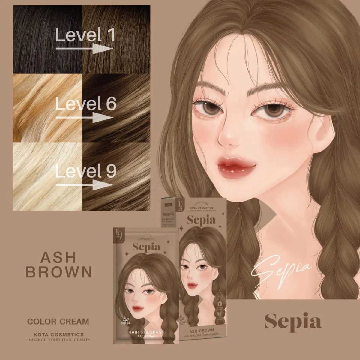 صبغة شعر لون بني رمادي | Kota SEPIA – ASH BROWN - Barbie.phar