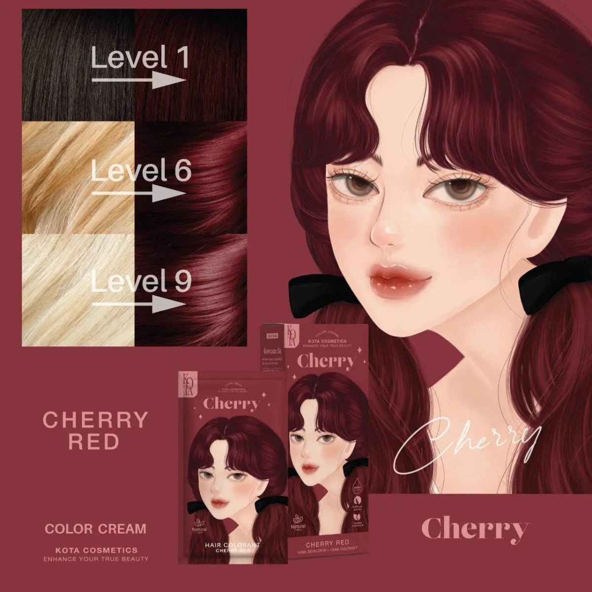 صبغة شعر لون كرزي | Kota CHERRY – CHERRY RED - Barbie.phar