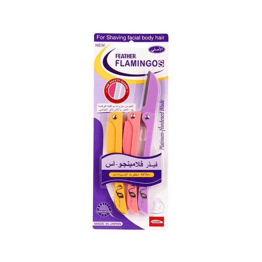 شفرات فلامنجو للوجه | Feather flamingos blades for shaving facial hair - Barbie.phar