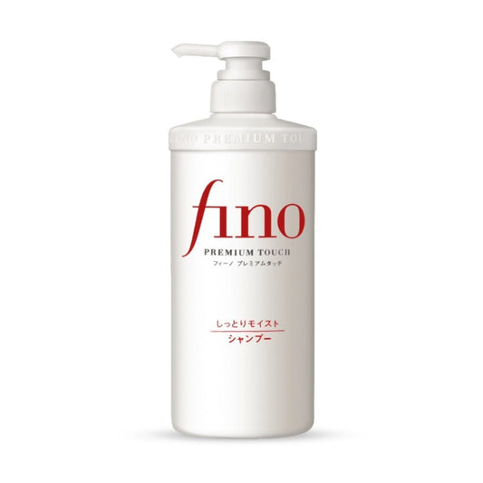 شيسيدو شامبو فينو - 550مل | Shiseido Fino Premium Touch Hair Moist Shampoo - Barbie.phar