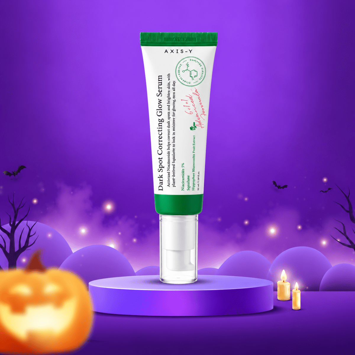 سيروم علاج البقع الداكنة اكسزز واي - 50مل | AXIS-Y Dark Spot Correcting Glow Serum - Barbie.phar
