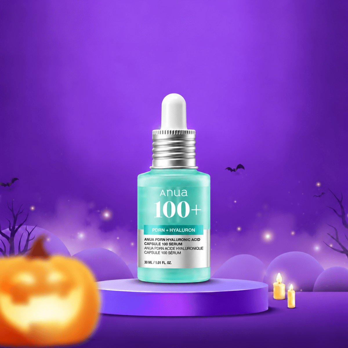 سيروم هيالرون 100+ انوا - 30مل | Anua 100+ PDRN + Hyaluron Serum - Barbie.phar