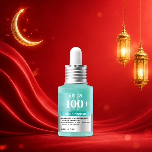 سيروم هيالرون 100+ انوا - 30مل | Anua 100+ PDRN + Hyaluron Serum - Barbie.phar