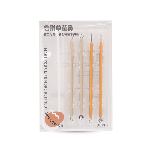سيت ازالة الرؤوس السوداء والبيضاء | Blackhead & whitehead removal set tools - Barbie.phar