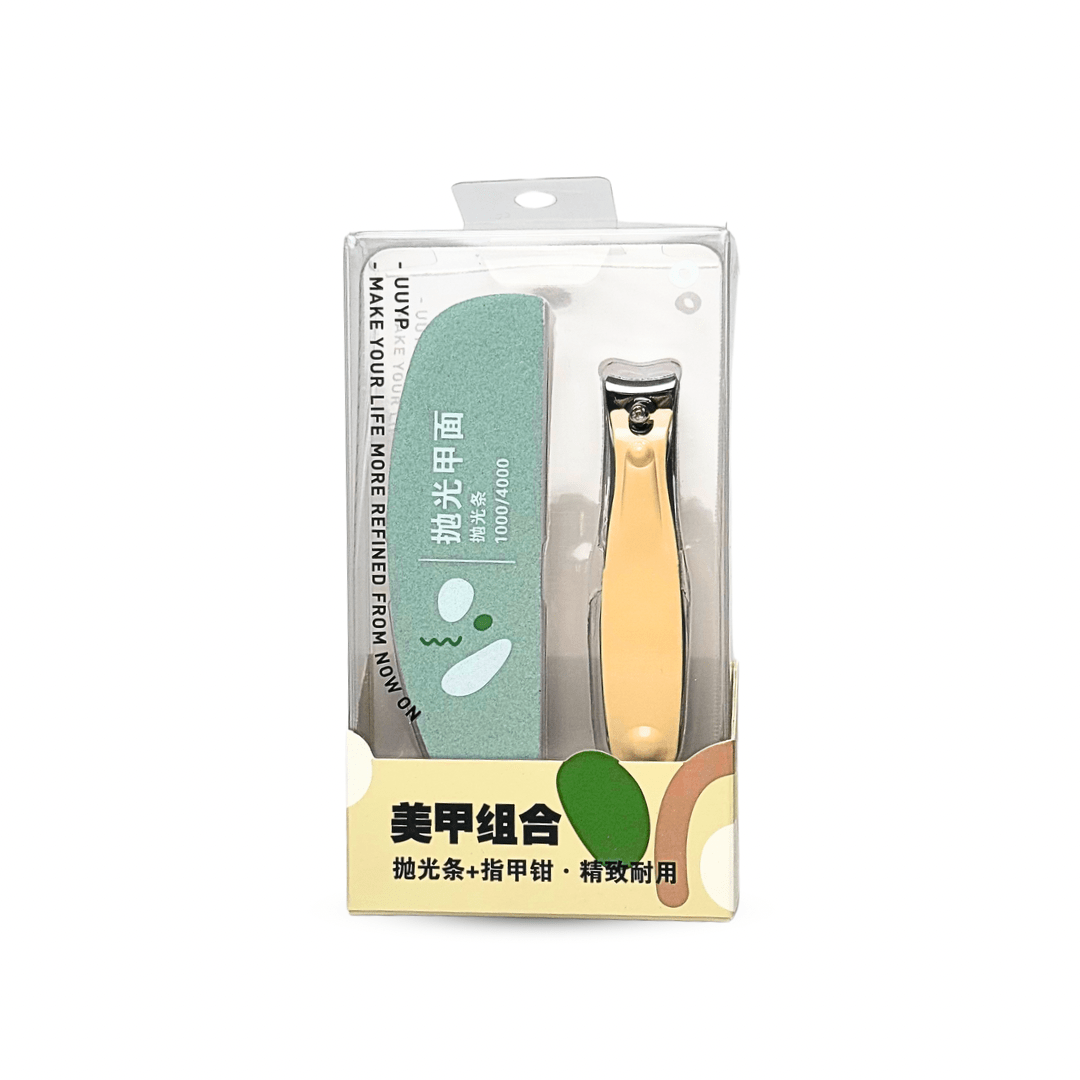سيت مبرد + مقراضة للاظافر | UUYP Manicure Set Polishing Strip + Nail Clippers - Barbie.phar