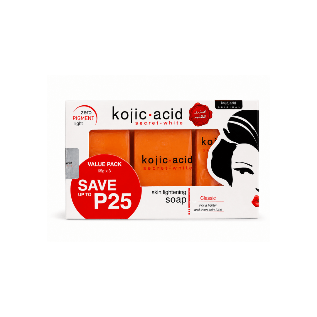 سيت صابونة كوجيك اسيد لتبييض البشرة | Kojic.acid skin lightening soap set - Barbie.phar