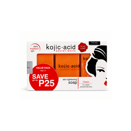 سيت صابونة كوجيك اسيد لتبييض البشرة | Kojic.acid skin lightening soap set - Barbie.phar