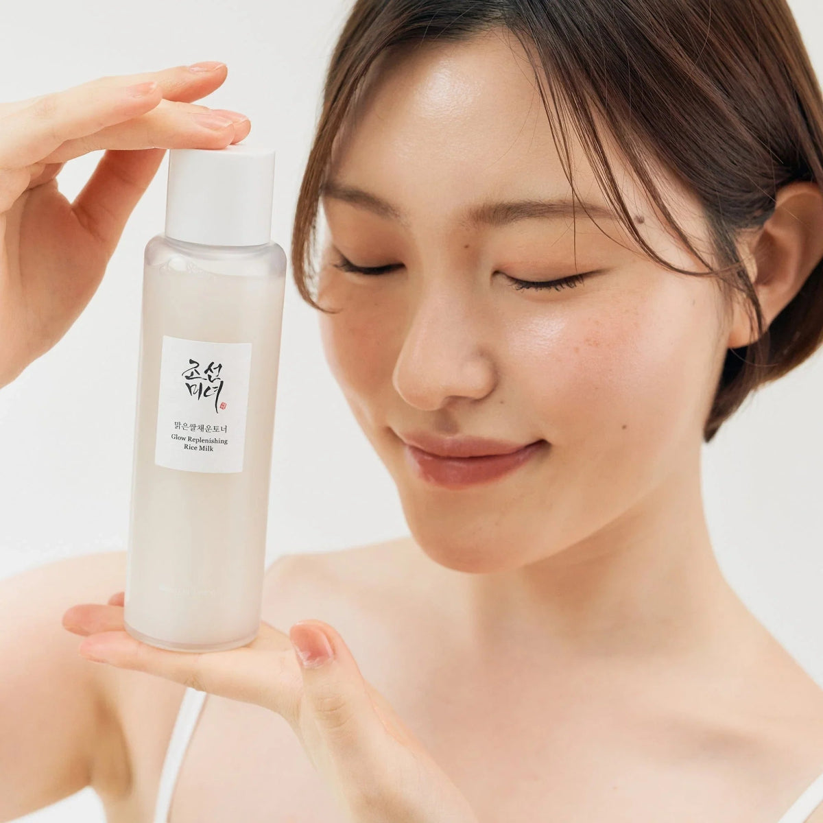 تونر حليب الارز بيوتي اوف جوسيون - 150 مل | BEAUTY OF JOSEON Glow Replenishing Rice Milk - Barbie.phar