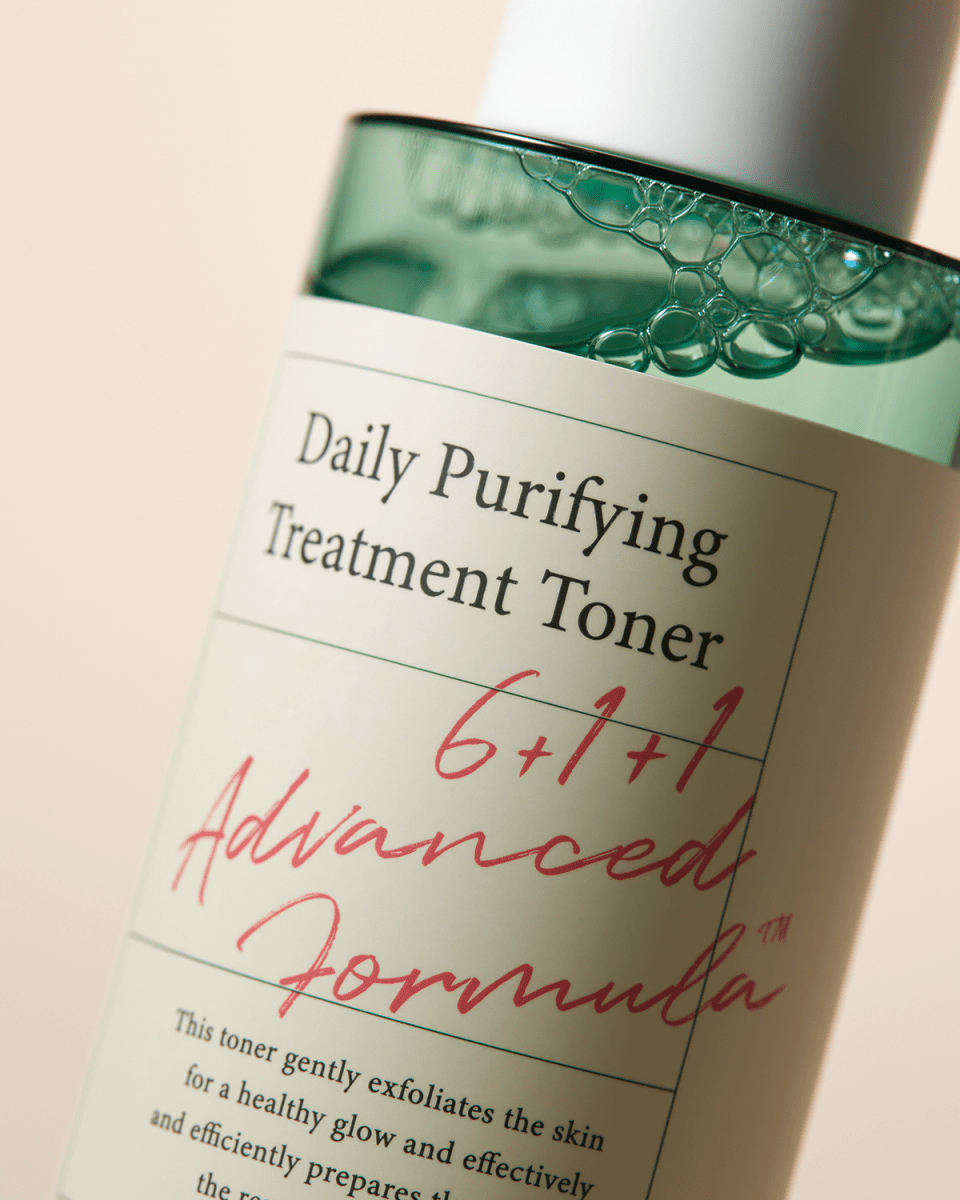 تونر مقشر و منقي للبشرة اكسزز واي - 200مل | AXIS-Y purifying treatment toner - Barbie.phar
